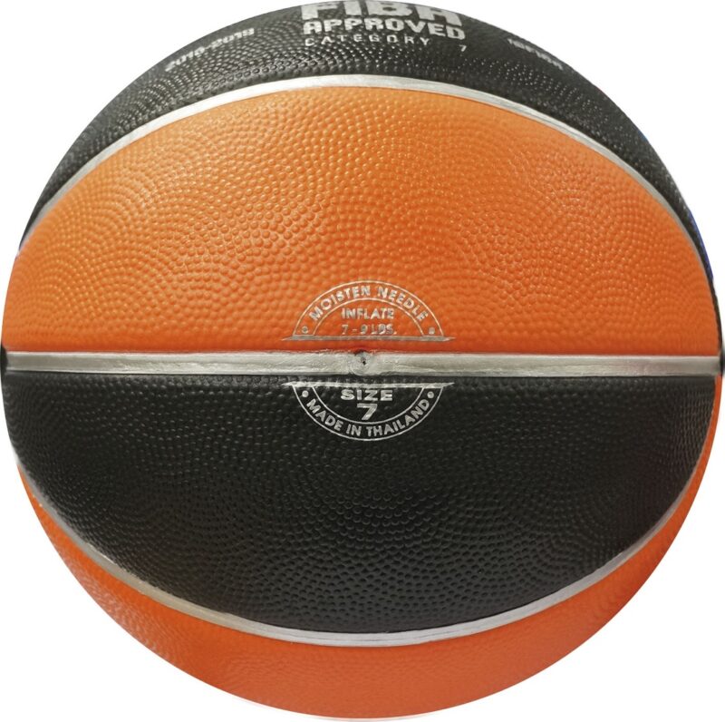 μπάλα basket mazsa 0bb 41516 no 7 fiba approved 1